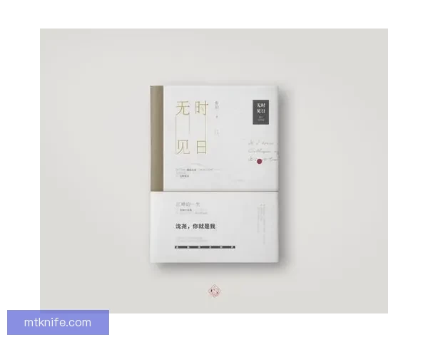 探索“黄色半糖次元”：一场甜而不腻的视觉与心灵盛宴